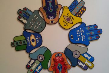 יודאיקה 1 – חמסה בהדפה על MDF
