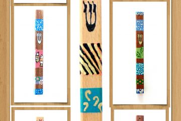 יודאיקה 11 – מזוזות מצויירות