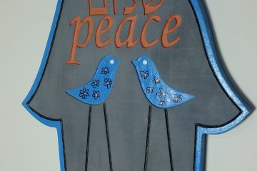 יודאיקה 13 – חמסת חריטה PEACE