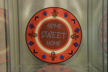 יודאיקה 2 – מנדלה HOME SWEET HOME